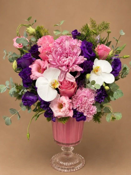 Royal Pink
